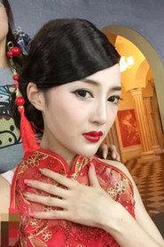 He Murong profile photo