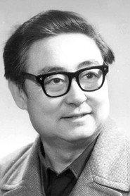 Li Chengxiang profile photo