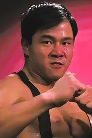 Frankie Chan Chi-Leung profile photo