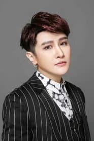 Li You Chen profile photo
