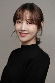 Park Bo-ram profile photo