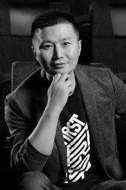 Gu Wei profile photo