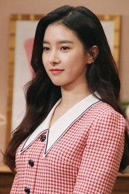 Kim So-eun profile photo