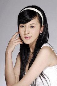 Xu Yiruo profile photo
