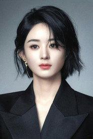 Zhao Liying profile photo