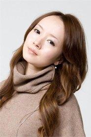 Asuka Higuchi profile photo
