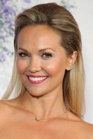 Emilie Ullerup profile photo