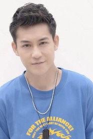 Xia Jiashun profile photo