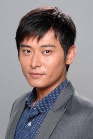 Norman Chen profile photo