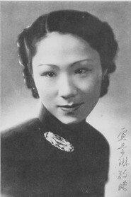 Xuan Jinglin profile photo