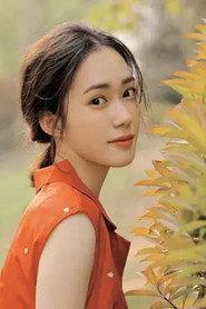 Han Congcong profile photo