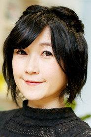 Rina Sato profile photo