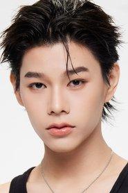 Natchanon Supravorawong profile photo