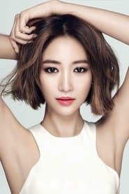 Go Joon-hee profile photo