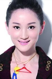Xu Huanhuan profile photo
