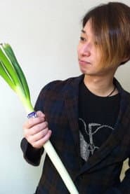 Kouji Kinoshita profile photo
