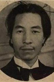 Xiangping Dong profile photo