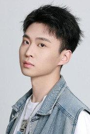 Wang Xingrui profile photo