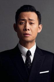 Zhang Yi profile photo