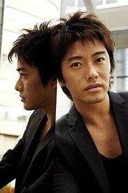 Yusuke Kirishima profile photo