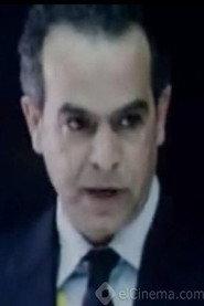 Hani ElSabagh profile photo