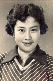 An Qi profile photo