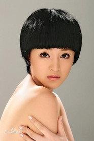 Fang Yuan profile photo