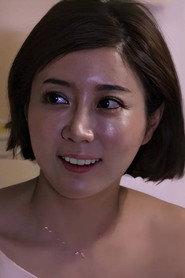 Geum So-yeon profile photo