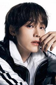 Yoo Do-hyun profile photo