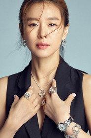 Ye Ji-won profile photo