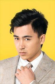 Liu Zhongqiu profile photo
