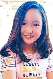 Leanne Bautista profile photo