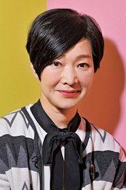 Helen Tam Yuk-Ying profile photo