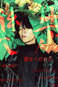 Geez Ariatto profile photo