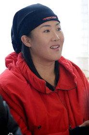 Sun Lirong profile photo