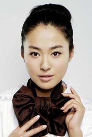 Shen Aojun profile photo