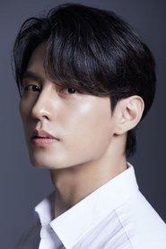 Do Ji-han profile photo