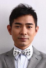 Hsieh Chi-wen profile photo