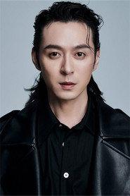 Gao Mingyang profile photo