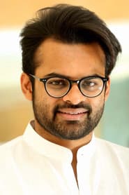 Sai Durgha Tej profile photo