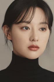 Kim Ji-won profile photo