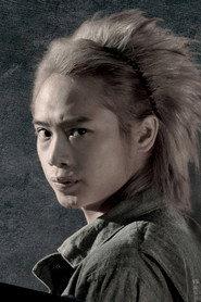 Devon Song profile photo
