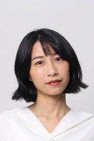Cheng Yu-hsuan profile photo