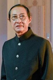 Le Binh profile photo