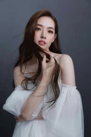 Bea Hayden Kuo profile photo