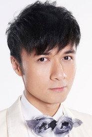 Leo Ku Kui-Kei profile photo