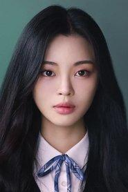 Jeong So-ri profile photo