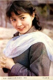Li Ling profile photo