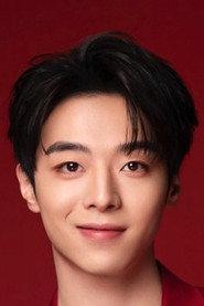 Deng Zeming profile photo