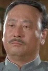 Yi Ming profile photo
